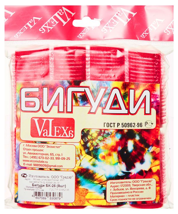 Комплект бигуди Valexa D 26 мм на липучке, 5 шт
