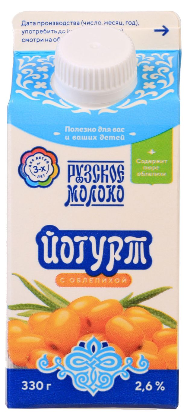 Йогурт питьевой Рузское молоко облепиха 2,6%, 330 г
