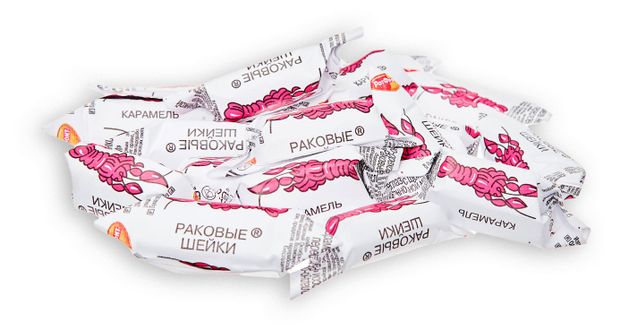 Карамель Рот Фронт Раковые шейки, вес