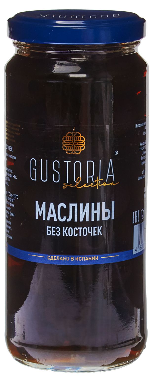 Маслины Gustoria черные 358 г 170₽