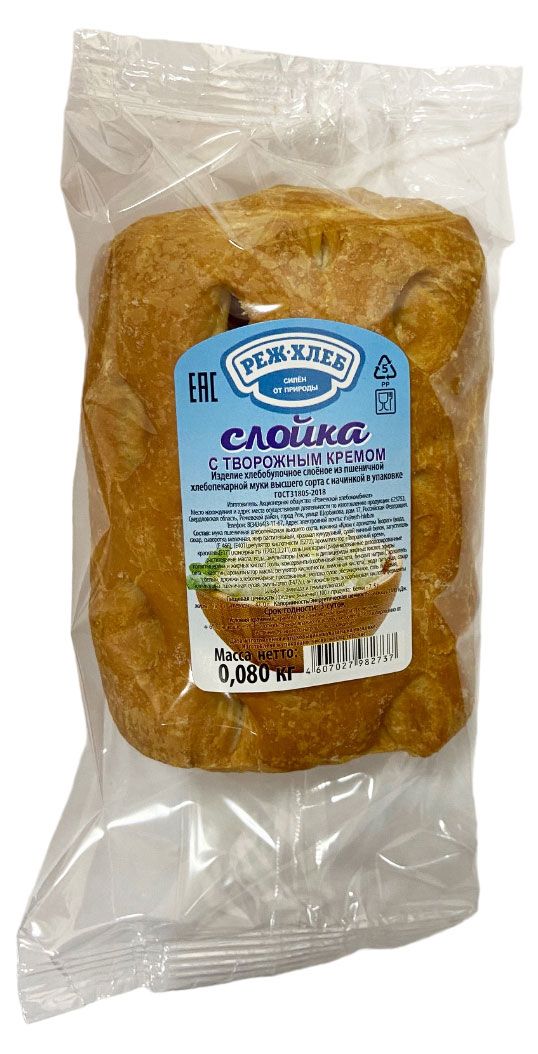 Слойка Реж-Хлеб с творожным кремом в упаковке, 80 г