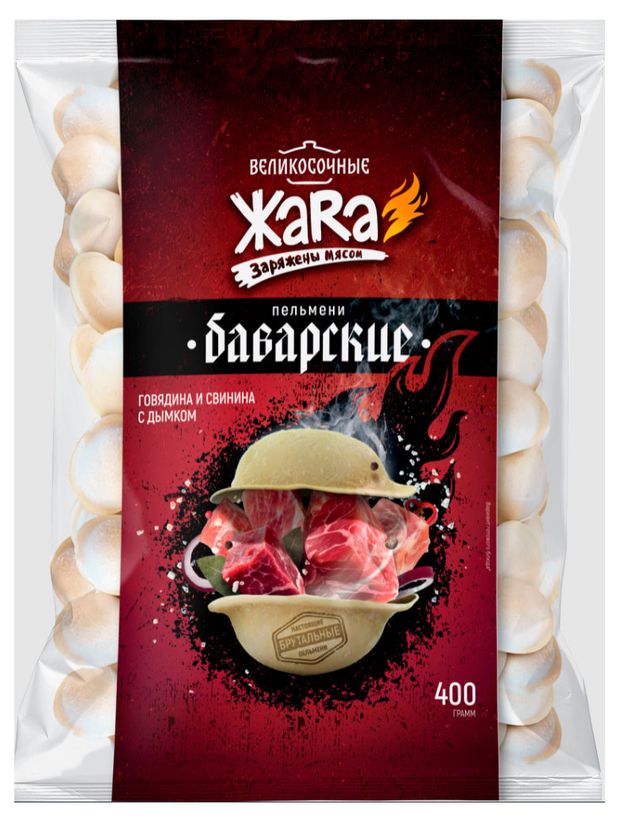 Пельмени ЖАRА Баварские, 400 г