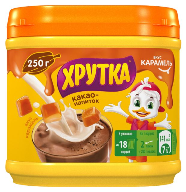Какао-напиток ХРУТКА со вкусом карамели, 250 г