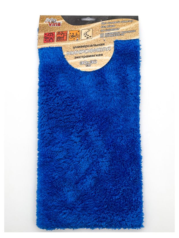 Салфетка Avtovins из микрофибры экстрамягкая, 30х30 см