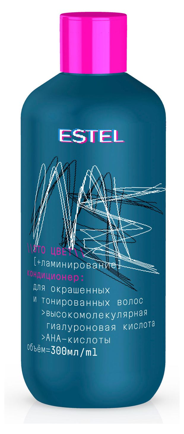 Кондиционер для окрашенных и тонированных волос Estel ME Это цвет + ламинирование, 300 мл