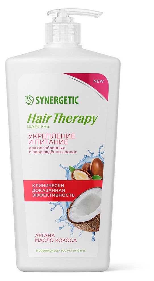 фото Шампунь для волос synergetic укрепление и питание, 900 мл