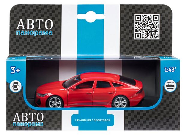 Игрушки  Ашан Машинка инерционная Автопанорама, 1:43