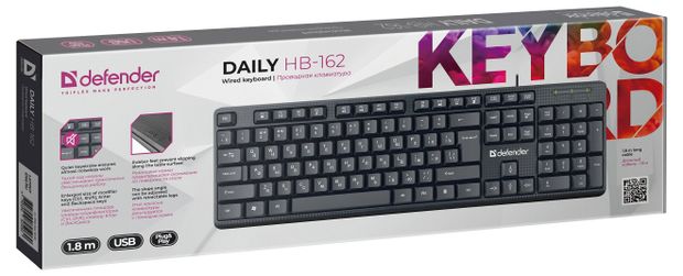 Клавиатура проводная Defender Daily HB-162