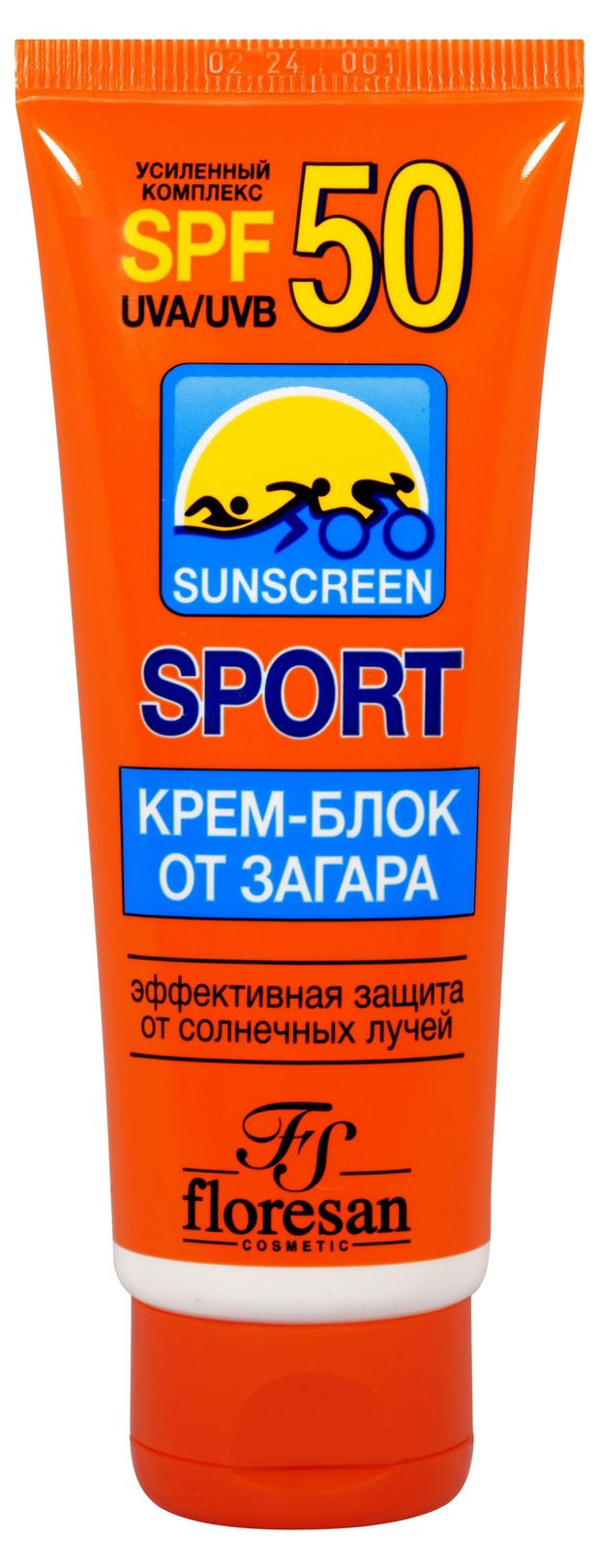 Крем блок от загара Floresan Cosmetic SPF50 60 мл 130₽