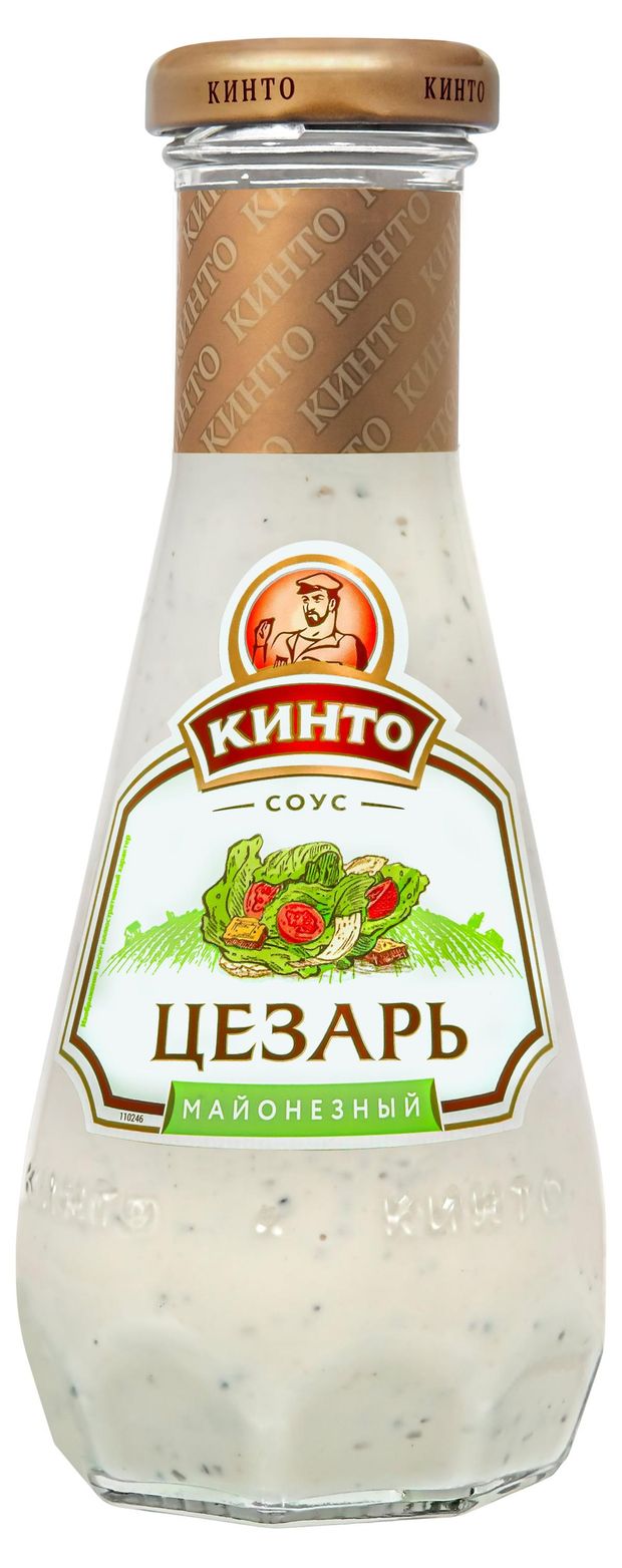 Соус майонезный Кинто Цезарь 280 мл 225₽