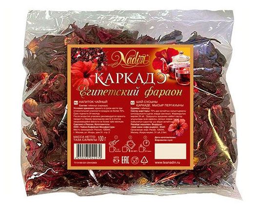 Напиток чайный Nadin Каркадэ Египетский фараон, 100 г