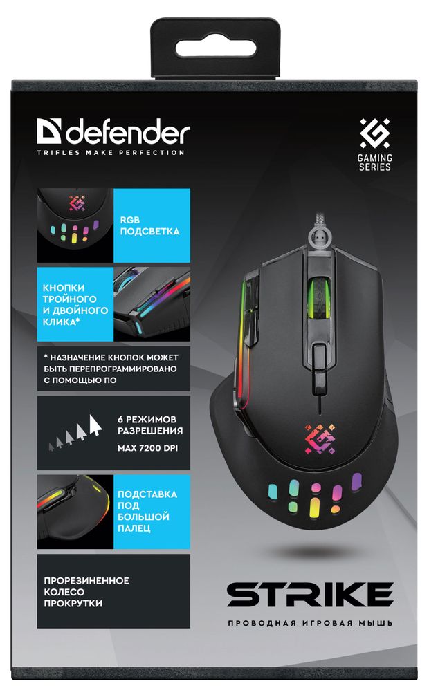 фото Мышь игровая проводная defender strike gm-570