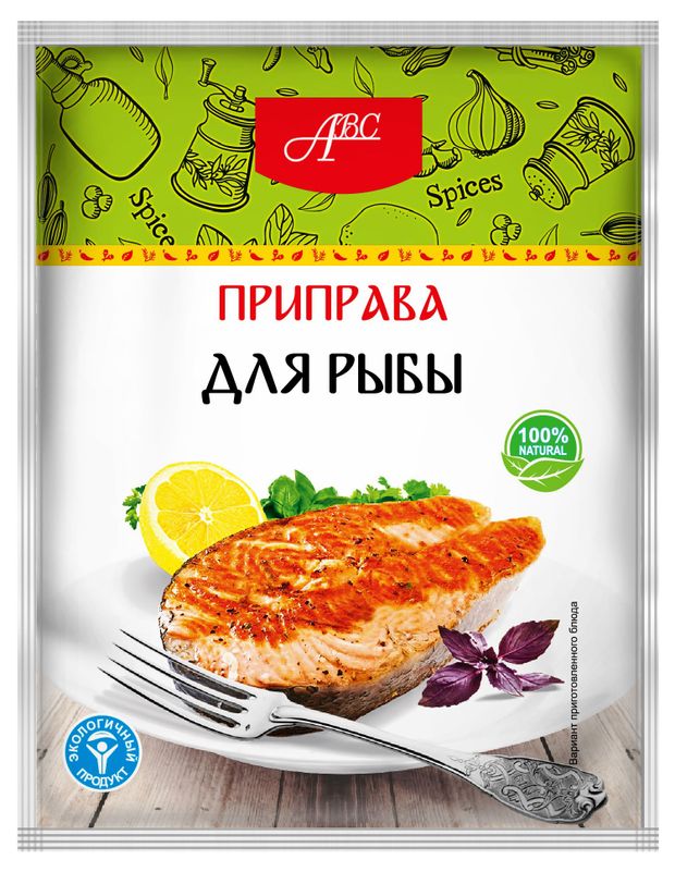 Приправа АВС для рыбы, 15 г