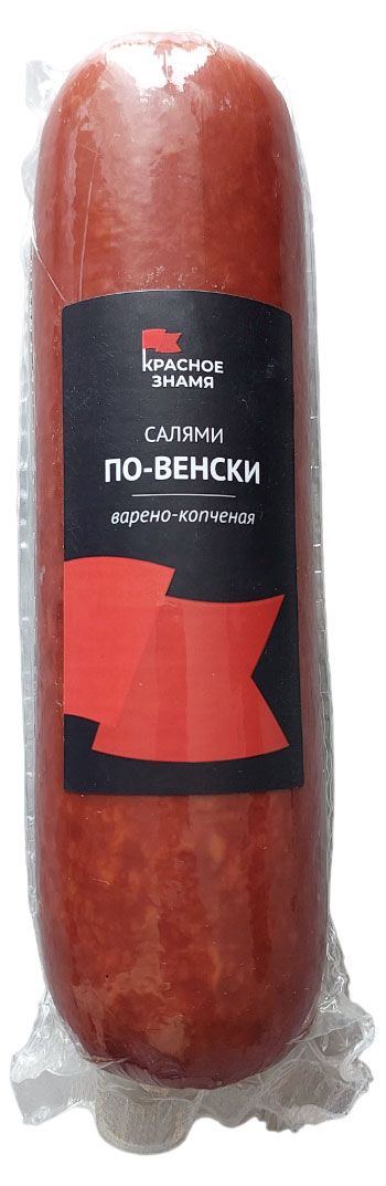 Колбаса Красное знамя Салями по-венски варено-копченая 500 г 499₽