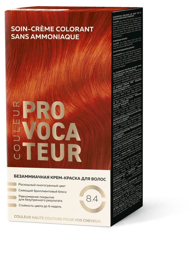 Краска для волос Provocateur безаммиачная 84 огненно-рыжий 408015 мл 310₽