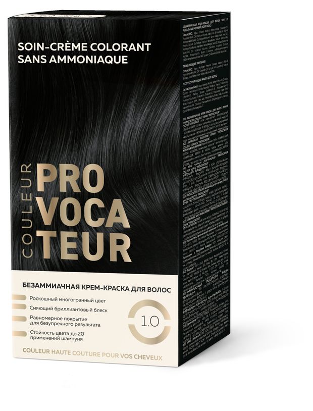 Краска для волос Provocateur безаммиачная 10 идеальный черный 408015 мл 310₽
