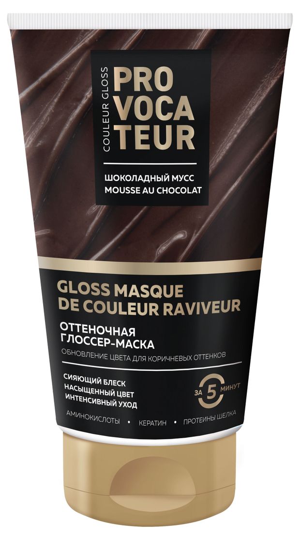 Маска для волос оттеночная Provocateur шоколадный мусс, 150 мл