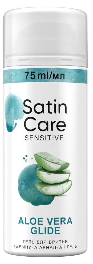 Гель для бритья Satin care алоэ вера 75 мл 300₽