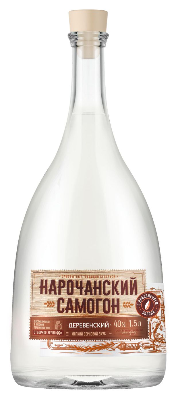 Самогон Нарочанский Деревенский Беларусь, 1,5 л