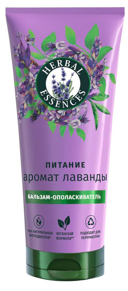фото Бальзам-ополаскиватель herbal essences лаванда, 250 мл