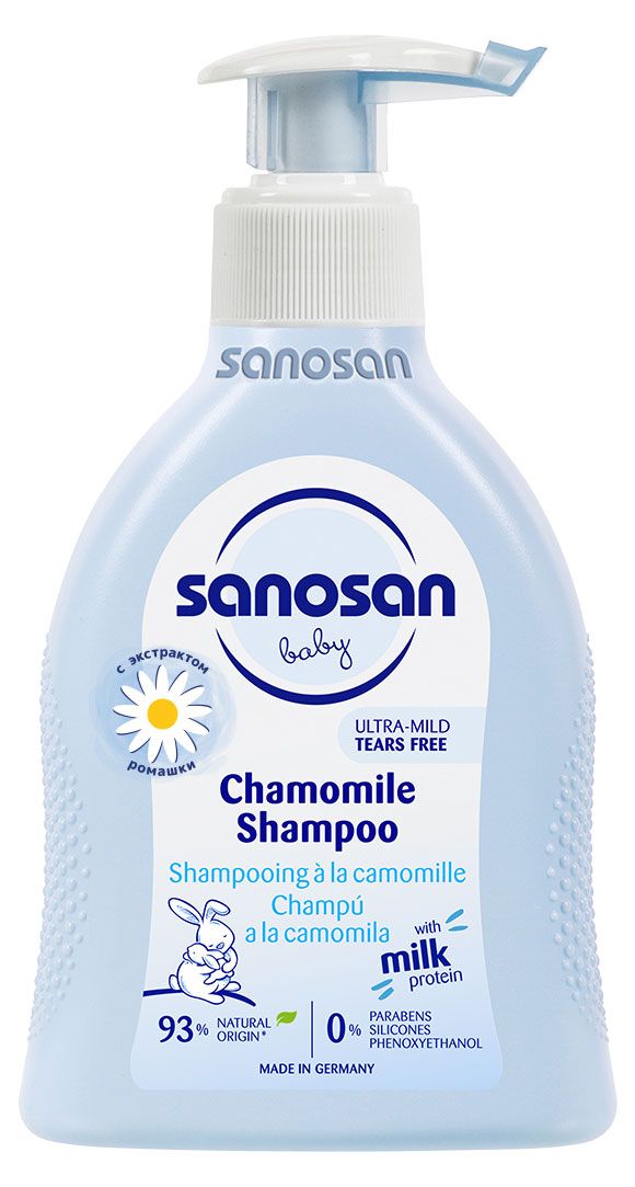 Шампунь для детей Sanosan с ромашкой, 200 мл