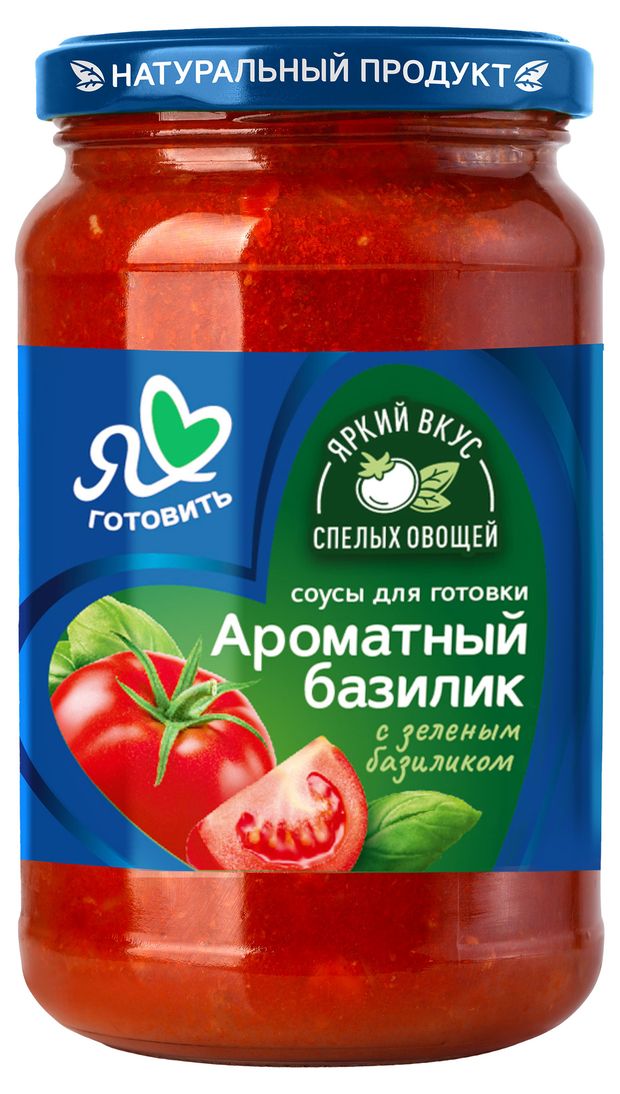 Соус томатный Я люблю готовить Базилик 330 г 110₽