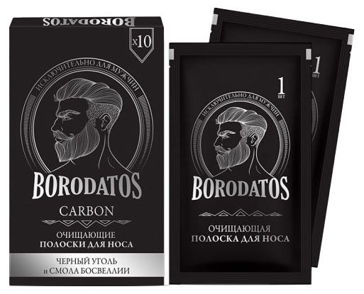 Полоски для носа Borodatos Очищающие, 10 шт
