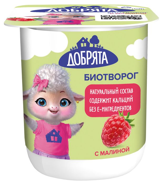 Биотворог Добрята малина 42 100 г 41₽