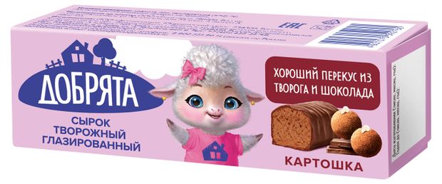 Сырок глазированный Добрята картошка 40 г 60₽