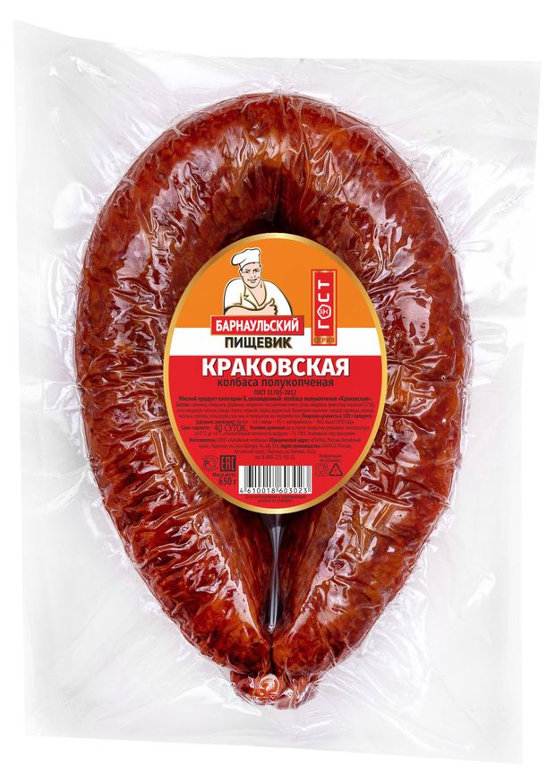 Колбаса полукопченая Барнаульский пищевик Краковская, 650 г