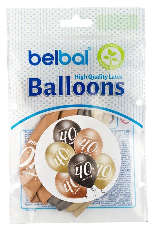 Набор воздушных шаров BELBAL Юбилей 40 лет, 6 шт