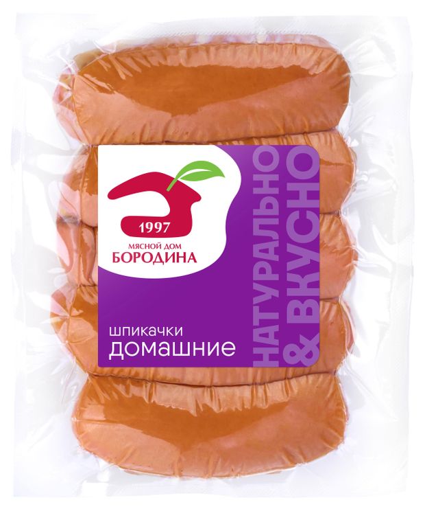 Шпикачки Мясной дом БОРОДИНА Домашние 480 г 500₽