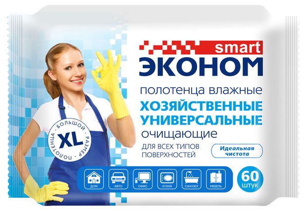 Полотенца влажные Эконом smart Хозяйственные универсальные 60 шт 210₽