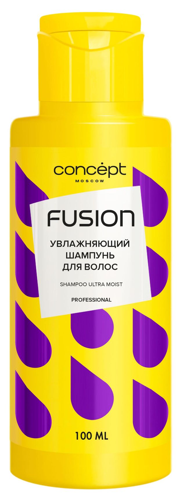 Concept кондиционер для волос. Concept маска для волос. Концепт фьюжн маска 500мл экстра-увлажнение ultra moist /6шт/. Concept fusion кондиционер. Concept fusion кондиционер.