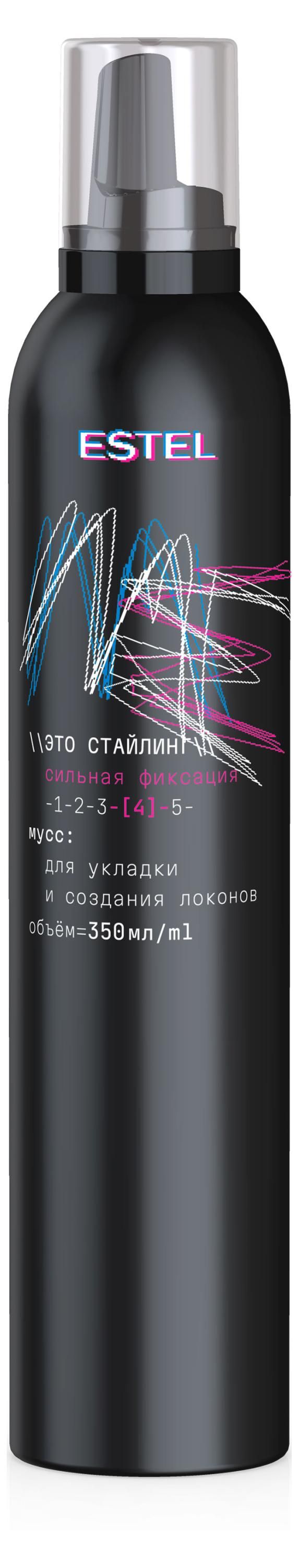 Мусс для укладки и создания локонов Estel me это стайлинг сильная фиксация, 350 мл