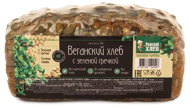 Хлеб ржаной черный Рижский хлеб Веганский с зеленой гречкой и семенами тыквы без сахара бездрожжевой нарезка 300 г 120₽