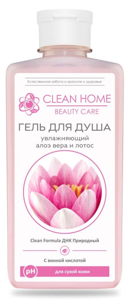 Гель для душа Clean Home Beauty Care Увлажнающий с алоэ вера и лотосом, 350 мл