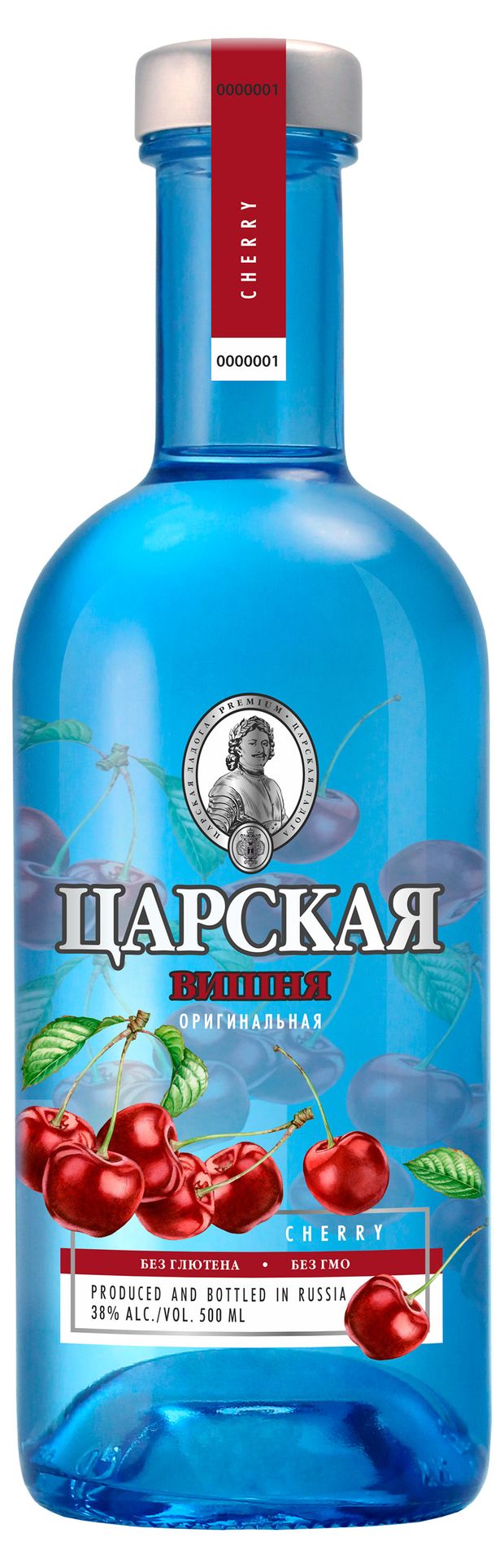 Водка ЦАРСКАЯ Оригинальная Вишня Россия, 500 мл