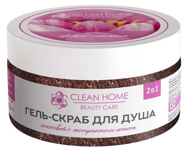 Гель-скраб для душа Clean Home Beauty Care 2 в 1 кокосовый с экстрактом лотоса, 350 мл