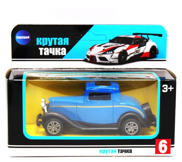 Машинка металлическая Centrum Крутая тачка 106х42х35 см 245₽