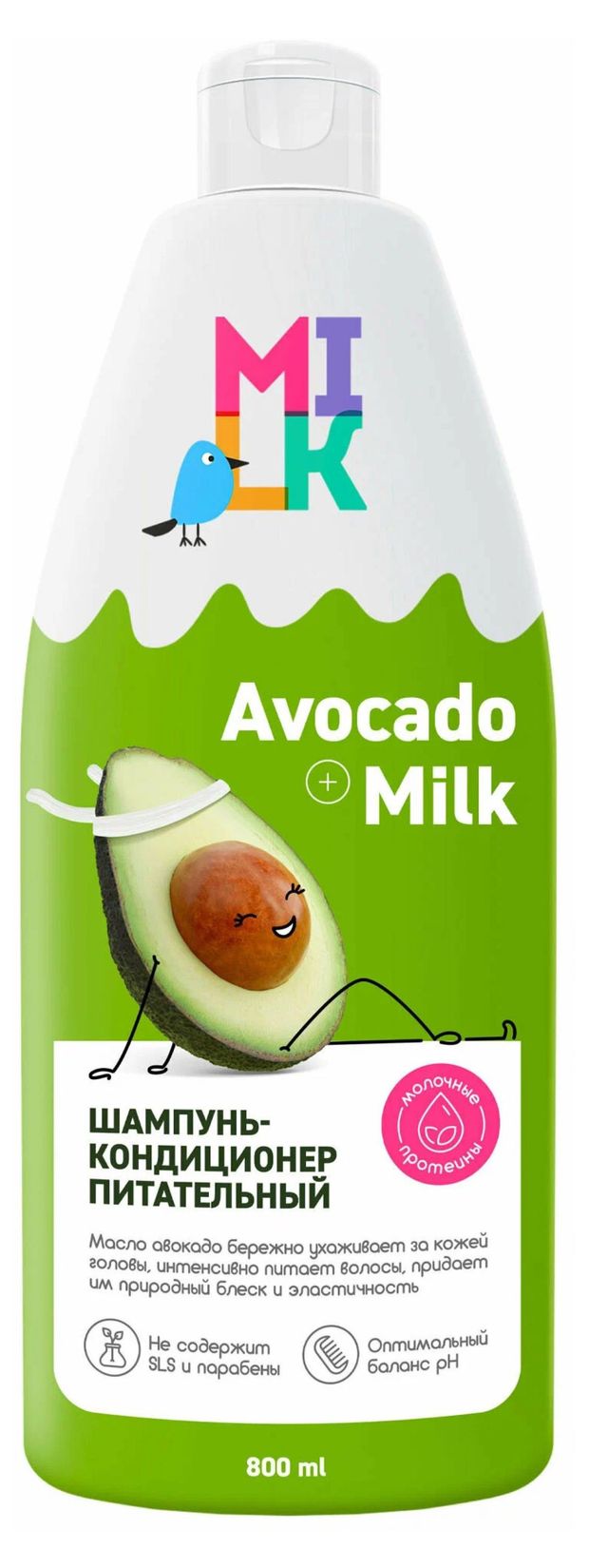 Шампунь-кондиционер для волос MILK Питательный 800 мл 350₽
