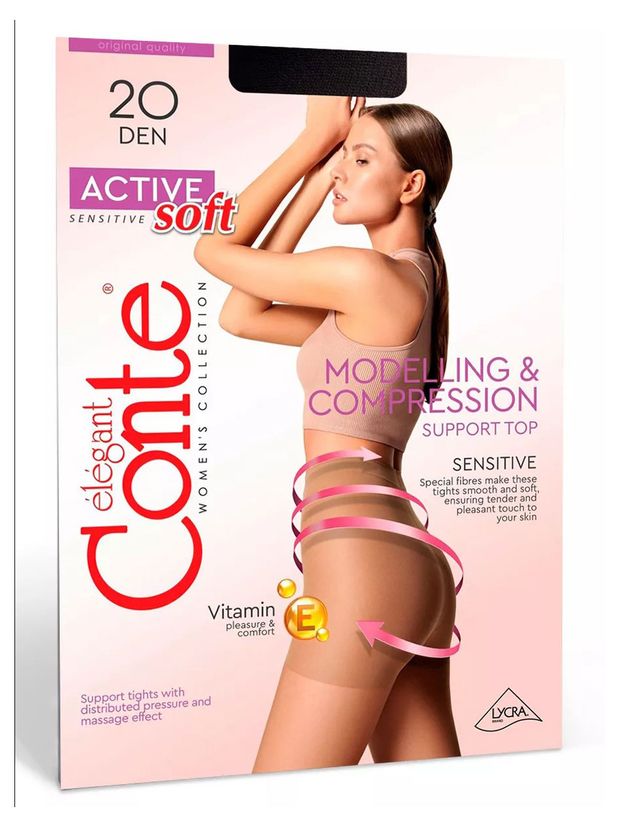 Колготки женские Conte Elegant Active soft 20 den черные, р.2