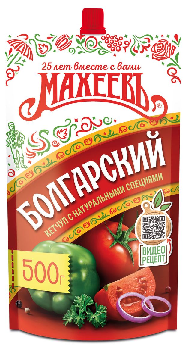 Кетчуп томатный МАХЕЕВЪ Болгарский 500 г 109₽