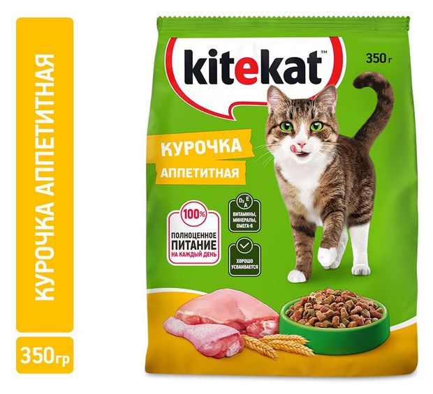 Сухой корм для кошек Kitekat Курочка аппетитная 350 г 115₽