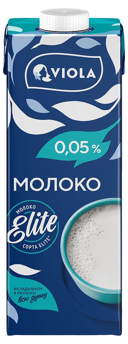 Молоко ультрапастеризованное Viola Elite обезжиренное 0,05% БЗМЖ, 1 л