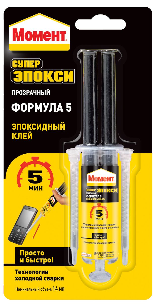 Клей эпоксидный Момент Супер Эпокси Формула 5 прозрачный шприц 14 мл 500₽