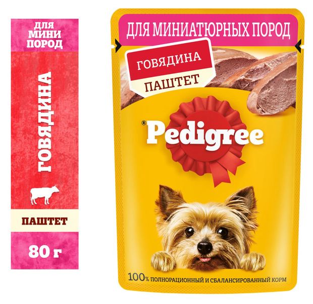 Влажный корм для собак Pedigree паштет с говядиной 80 г 23₽