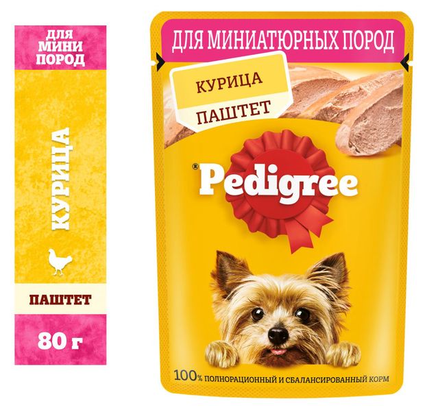 Влажный корм для собак Pedigree для взрослых миниатюрных пород паштет с курицей, 80 г