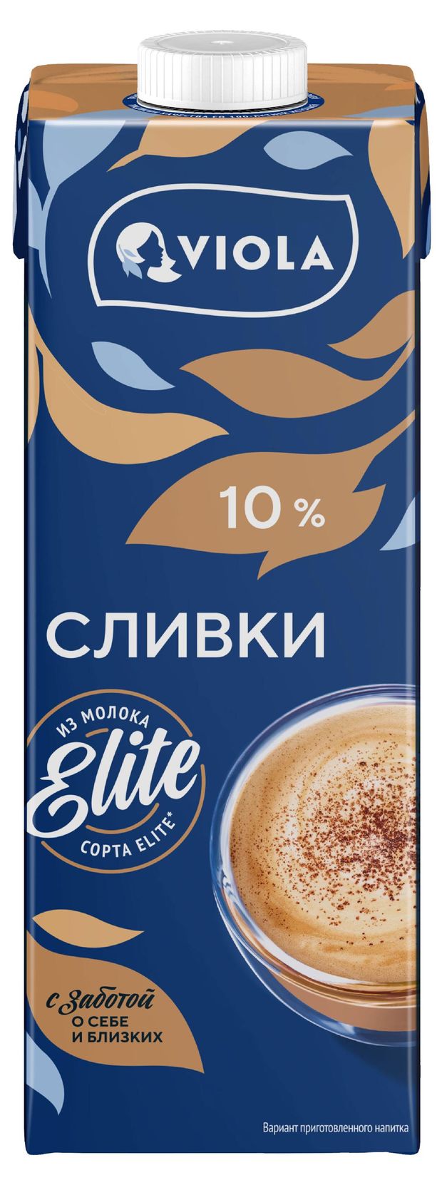 фото Сливки ультрастерилизованные viola elite для кофе 10% бзмж, 1 л