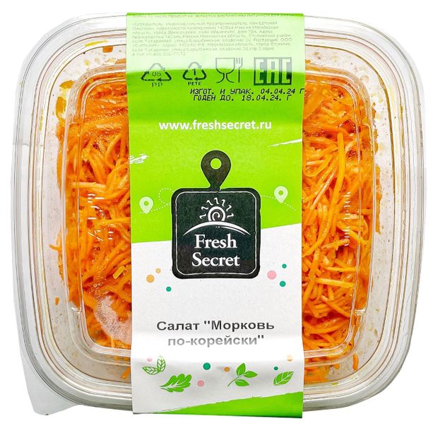 Готовая еда  Ашан Морковь по-корейски Fresh Secret, 400 г